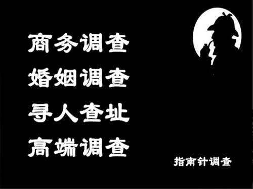 通山侦探可以帮助解决怀疑有婚外情的问题吗